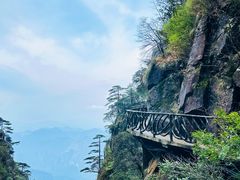 -三清山风景名胜区