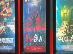 -Xcape异时刻密室逃脱魔法互动(瑞虹天地太阳宫店)