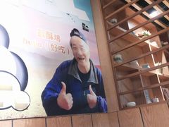 -大炮盐酥鸡(新街口店)