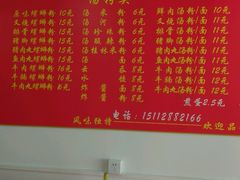 -忆螺巷螺蛳粉(步行街小巷店)