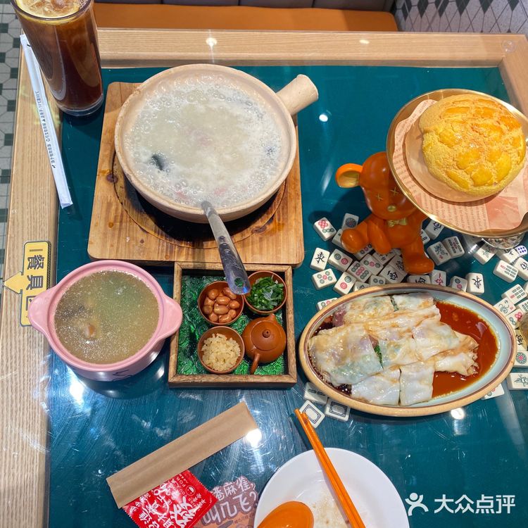 港味十足[礼花]