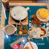 港味十足[礼花]