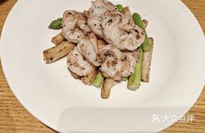 Truffle Baked Shrimp