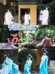 -苏州窝边小草摄影·汉服妆造跟拍(拙政园店)