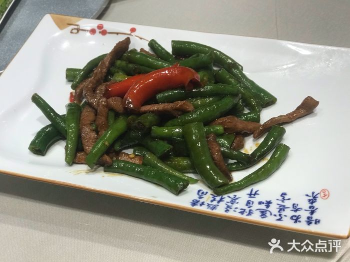 金陵江南大饭店图片