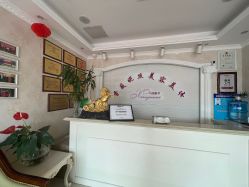 点击看大图 -香薇妮丝女子减肥院