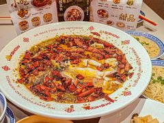 -禄鼎记·多口味酸菜鱼(凯德广场店)