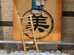 -乐咖啡西餐厅(太湖皇冠假日酒店)