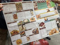 -香港蓮香樓(中環店)