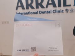 -瑞尔齿科(颐堤港诊所)