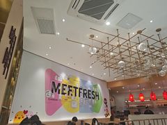 -鲜芋仙(番禺万达广场店)