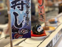 -禾绿回转寿司(苏宁广场店)