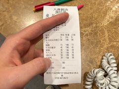 -大唐靓汤江门私房菜(景田店)