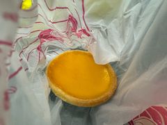 蛋挞-金狮饼店(关闸马路店)