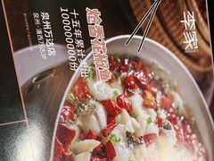 -大丰收李家(浦西万达店)