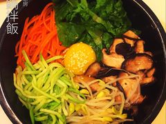 石锅拌饭-韩国한국厨房