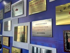 -中国科学院长春应用化学研究所(海航紫荆花饭店西北)