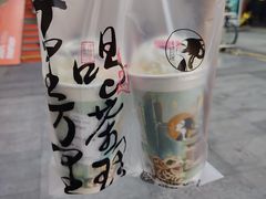 -茶理宜世(乐峰广场·尝乐集店)