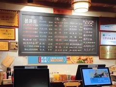 -老横泾面馆(吴中横泾店)