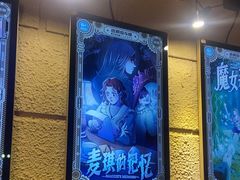 -逃脱反斗城沉浸剧情密室(北京路店)