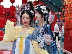 -成都欢乐谷