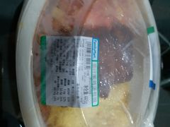 -全家便利店(洛川东路店)