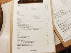 账单-Bitter酒吧(五原路店)