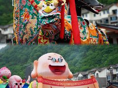 -丰都鬼城名山景区