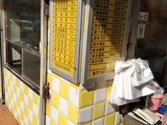 -九爺雞(文德路店)