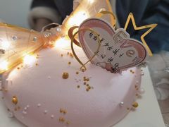 -八喜临门冰淇淋生日蛋糕(太原旗舰店)