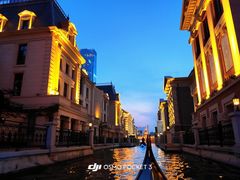 -正德楼果木烤鸭·渔家菜(东港店)