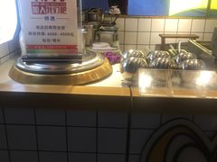 -降龙爪爪(建设路1店)