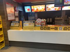 -麦当劳(宽城万达店)