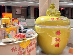 -聚春园自助餐厅(东街口店)