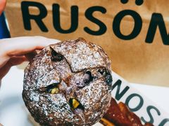 -RUSON(黄龙店)