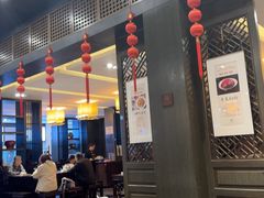 -咸亨酒店•非遗绍兴菜•中华老字号(堂吃餐厅)