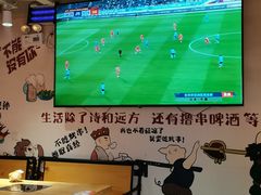 -新疆烧烤王(广灵店)