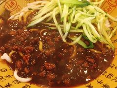-酱府老碗面(西大店)