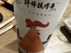 -盒马鲜生(曜一城店)