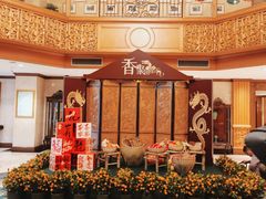 -杭州香格里拉饭店
