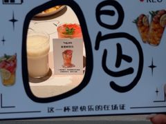 -祖母的魔法厨房(爱琴海黑金店)