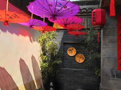 -鱼食饭稻·苏浙土菜17年老馆子(平江路店)