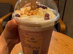 -去茶山(重庆万象城店)