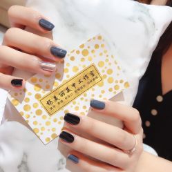 -杨美丽·美甲美睫