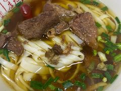 红烧牛肉粉-周记粉店(县正街店)