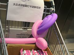 -天虹购物中心(深圳龙华店)