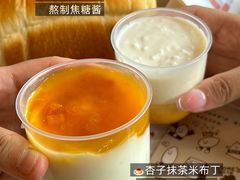 -石头先生的烤炉(济南和谐店)