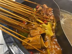 -九街淑芬掌中宝串串公司(内街文化创意园店)