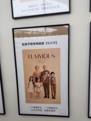 点击看大图 -小阿福儿童摄影(摩尔城店)