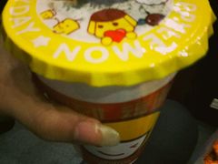-快乐柠檬(九江招商花园城店)